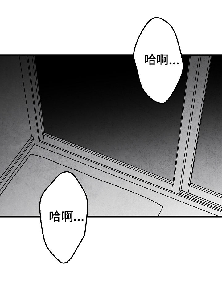 第60章：眼熟19