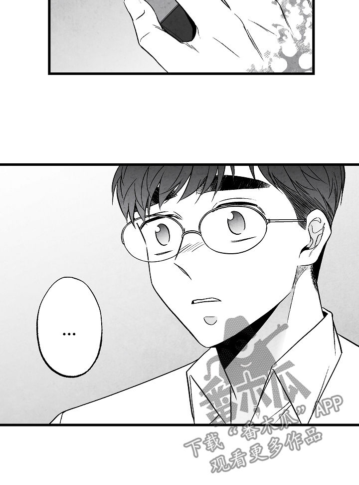 第55章：牵手20