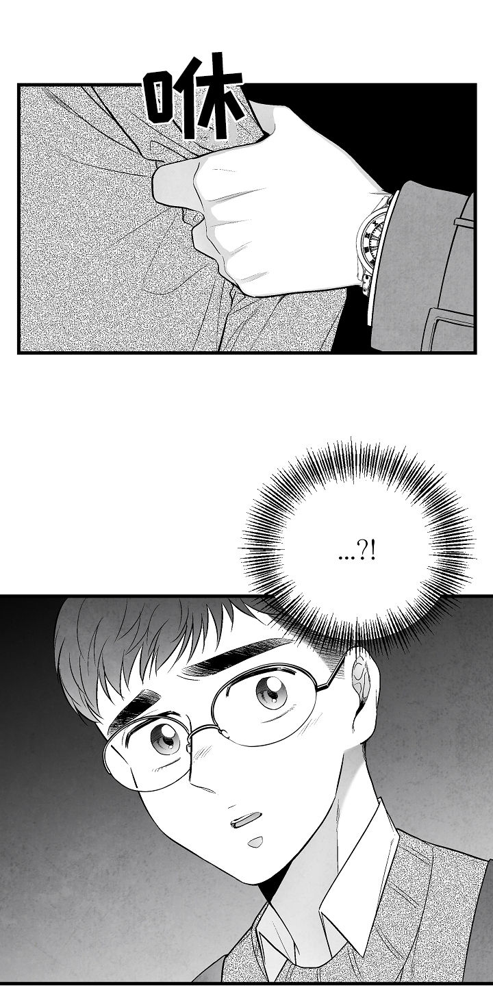 第33章：选择10