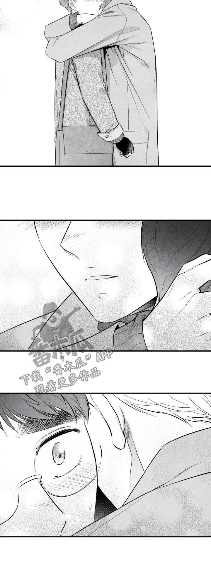 第30章：故障3