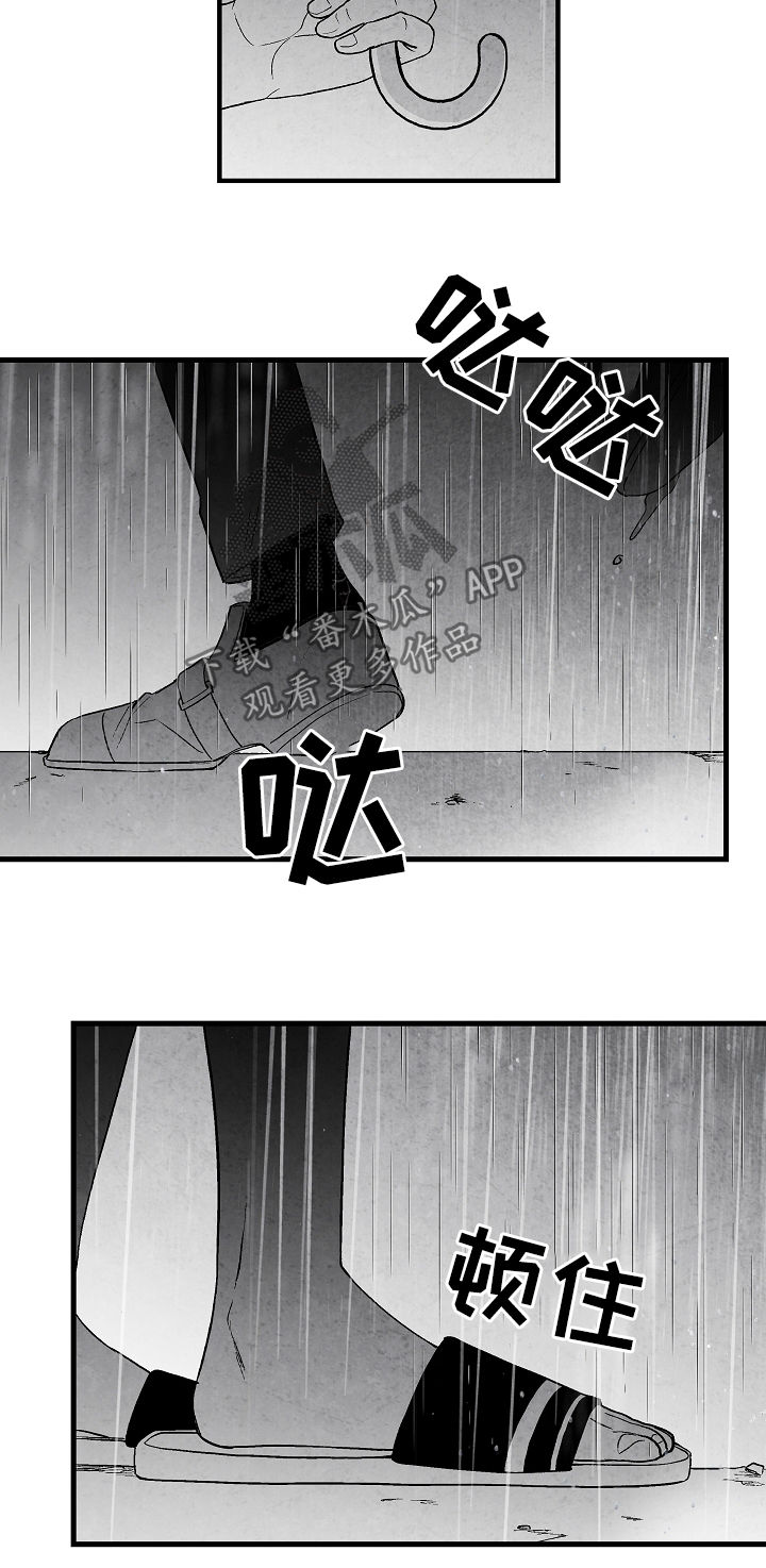 第57章：高考5
