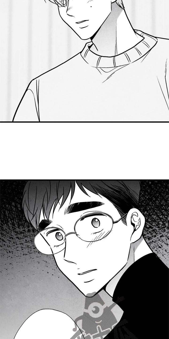 第116章：【第二季】我会等你的22