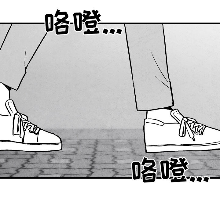 第76章：消失（第一季完结）7