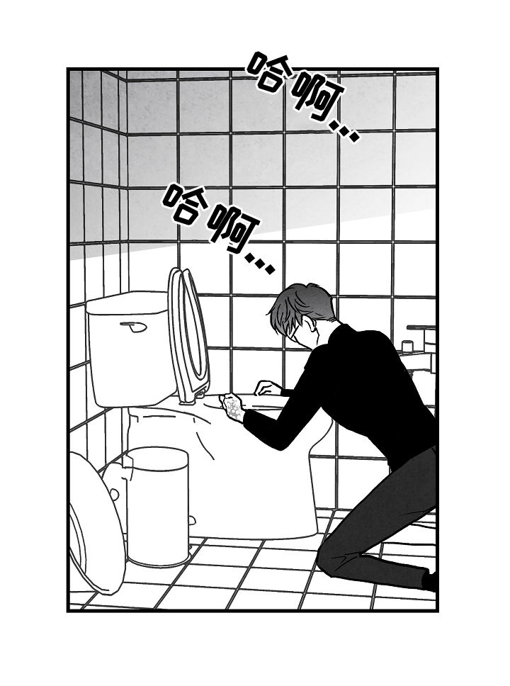 第68章：无法判断5