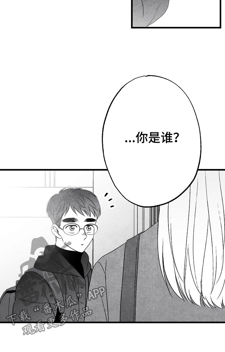 第58章：这是我家16