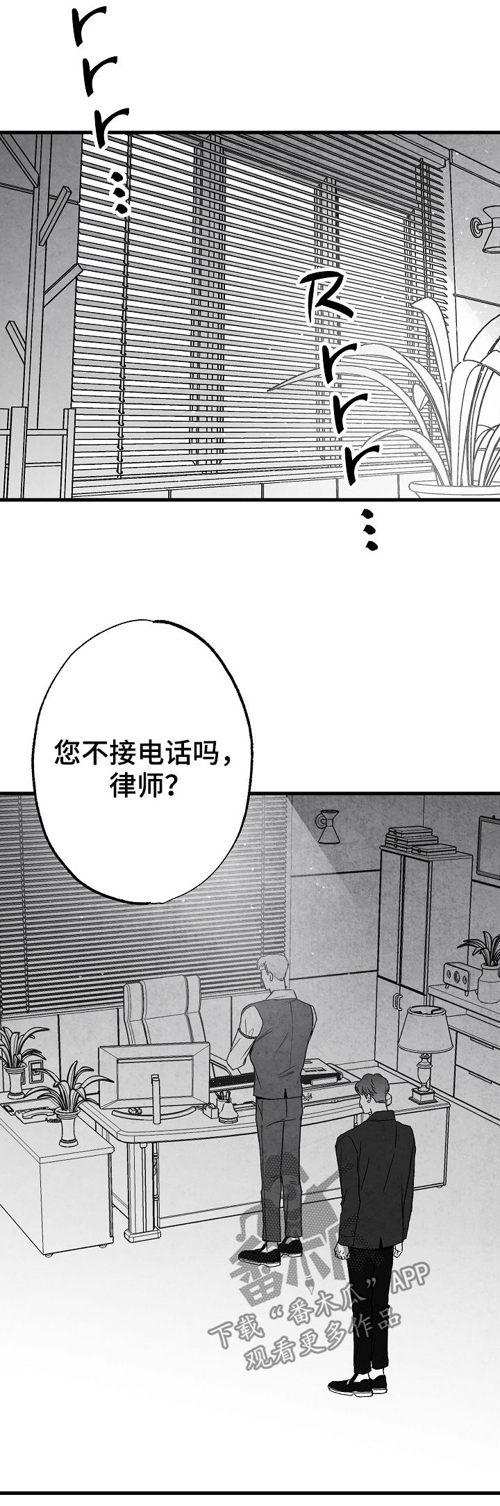第65章：不确定1