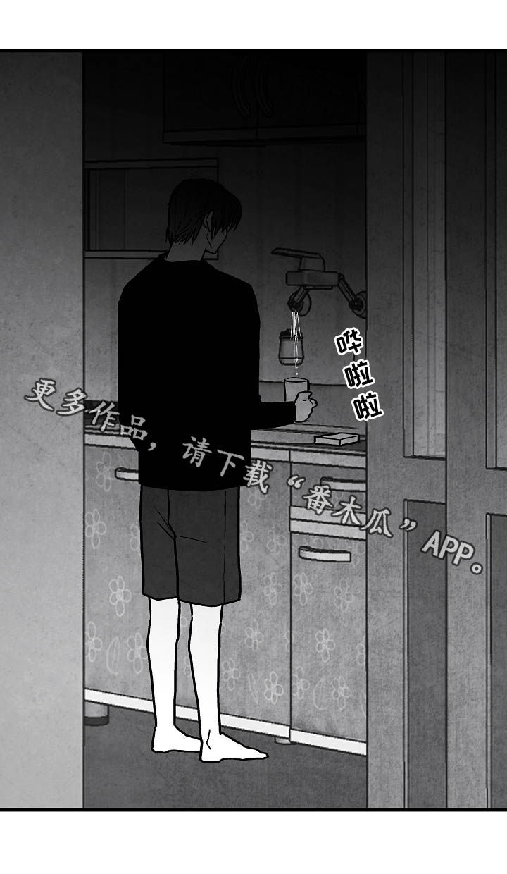 第82章：【第二季】过去25