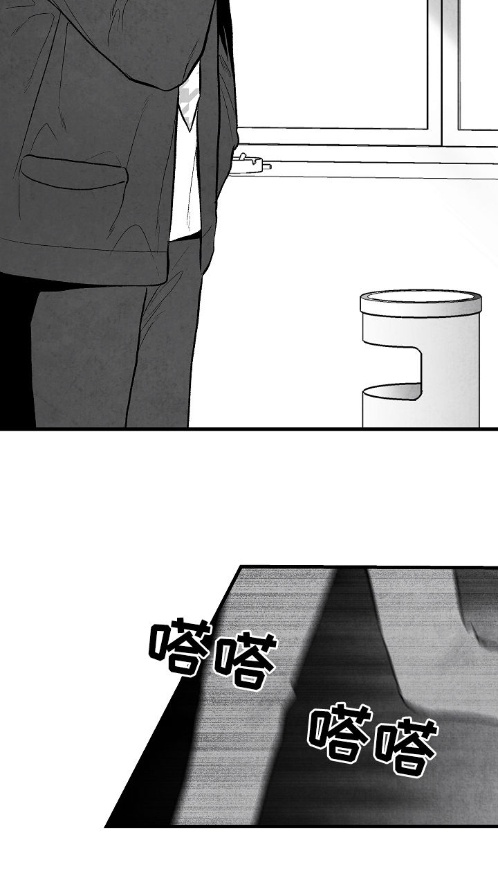 第39章：请假9