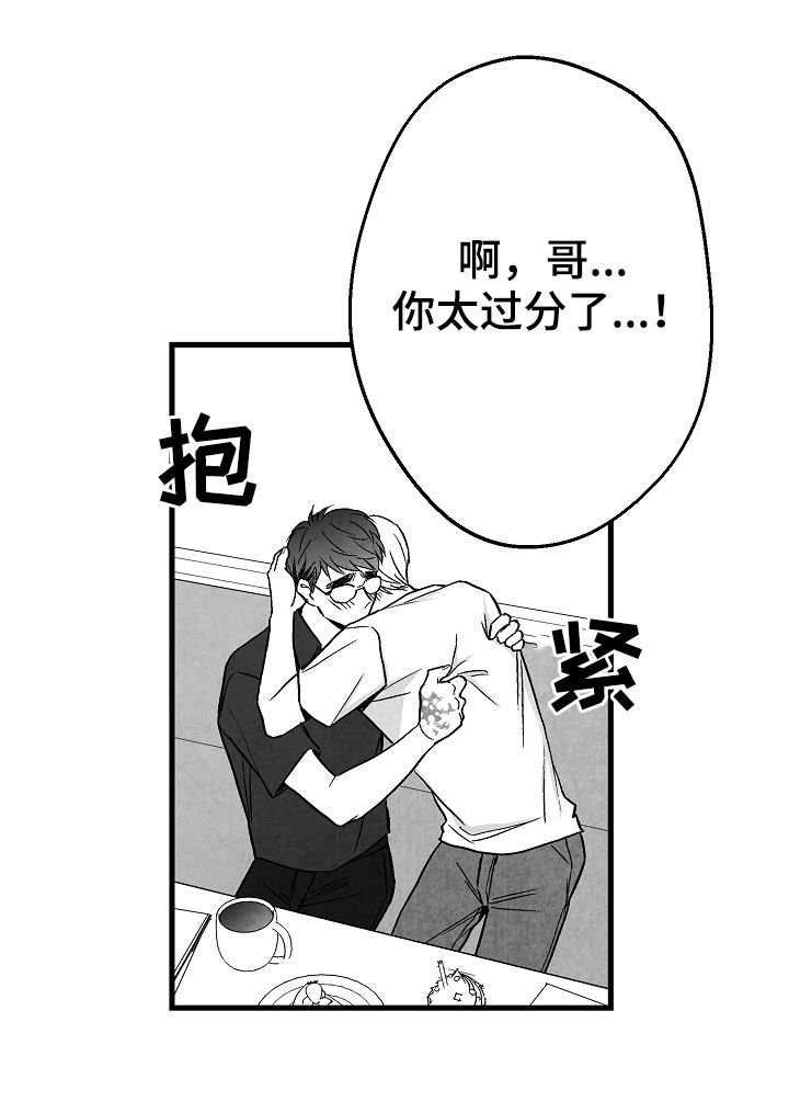 第57章：高考13