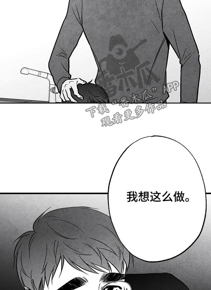 第75章：周末7