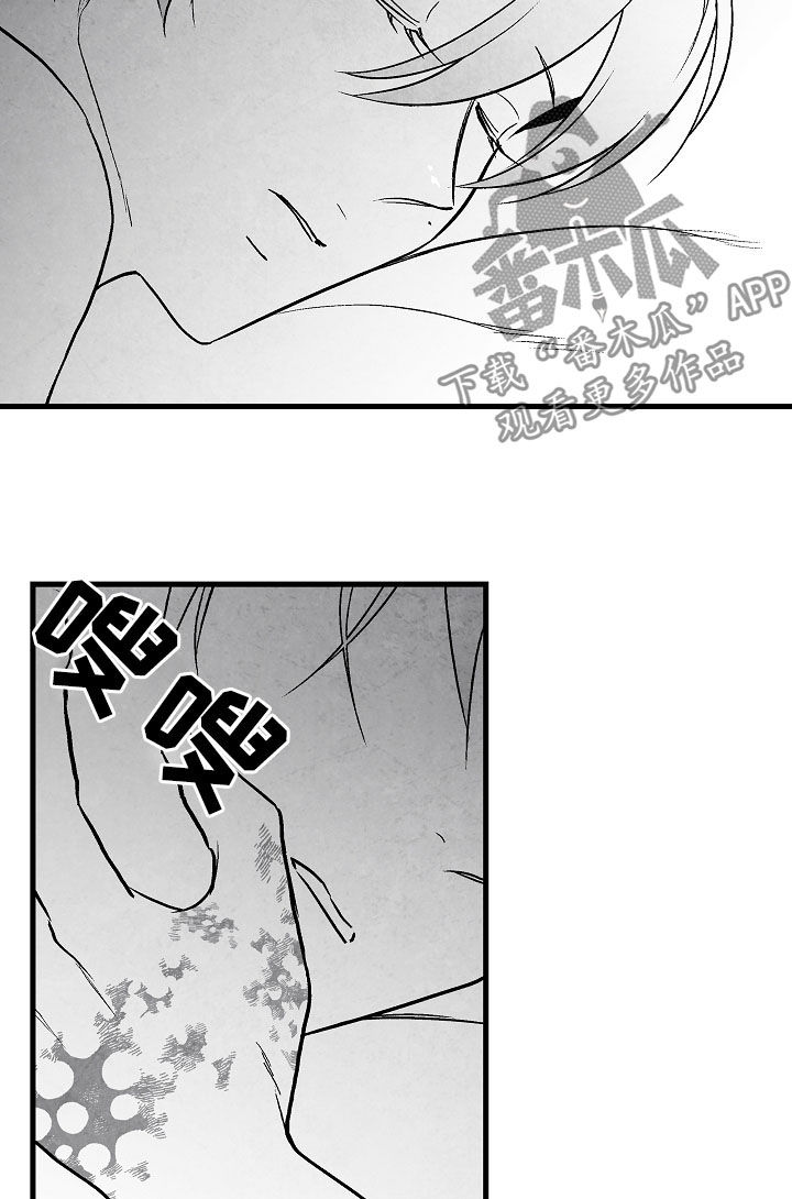 第75章：周末21