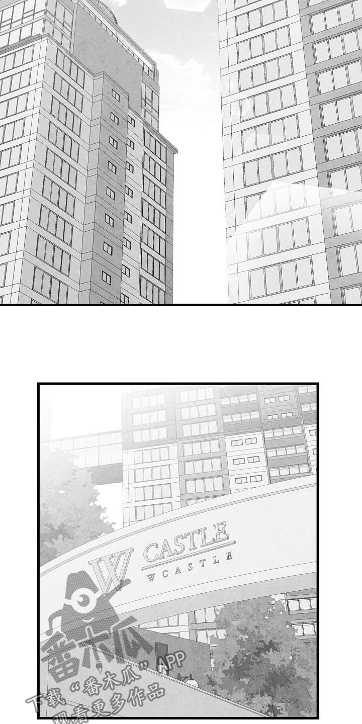 第97章：【第二季】子承父业11