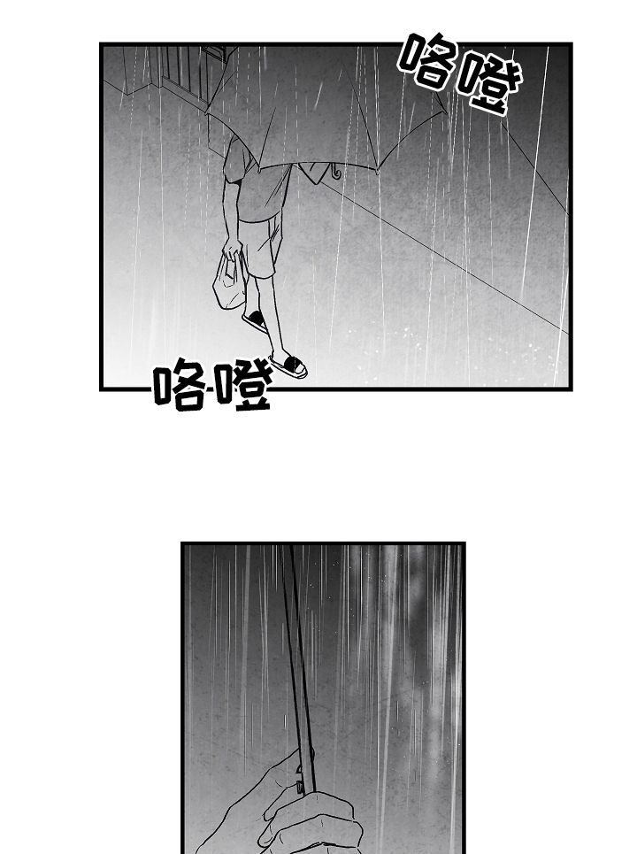 第57章：高考4