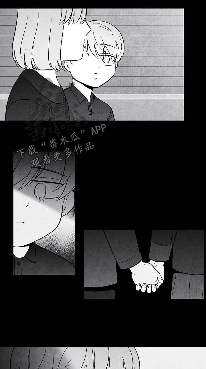 第32章：不幸福7
