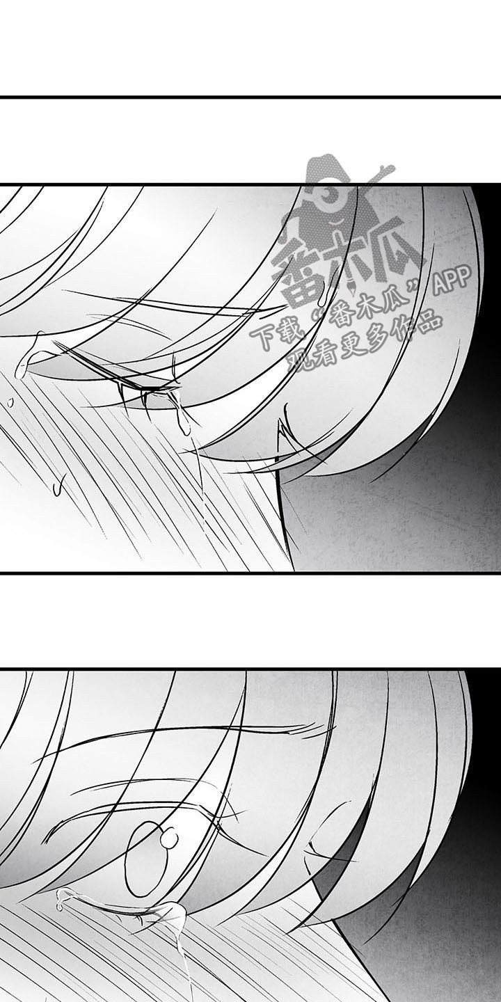 第106章：【第二季】骨瘦如柴8