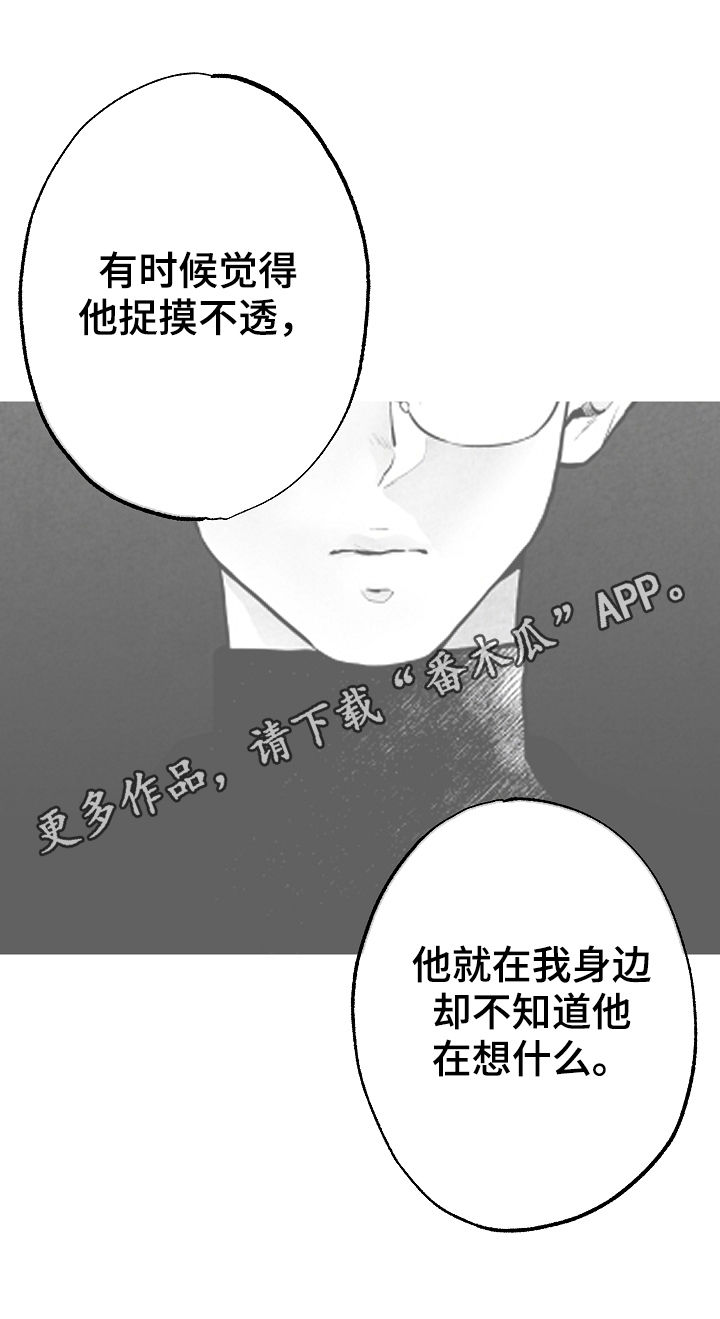第66章：一件事0