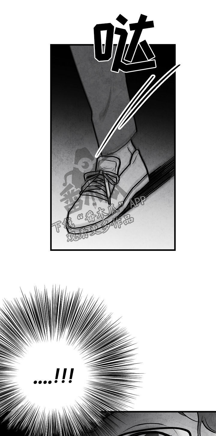 第78章：【第二季】好事23