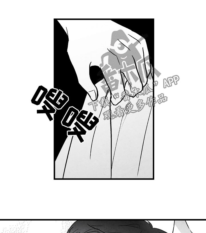第56章：后悔17