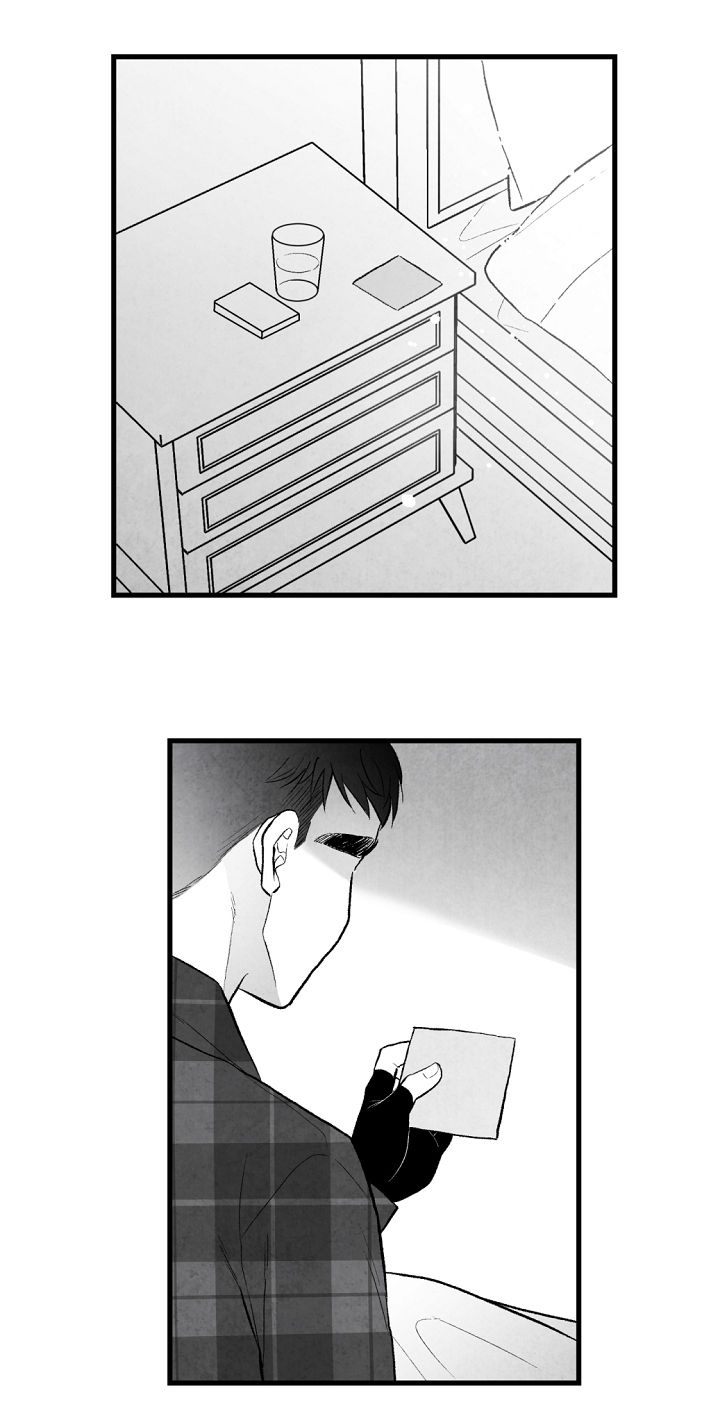 第44章：喜欢这个孩子16