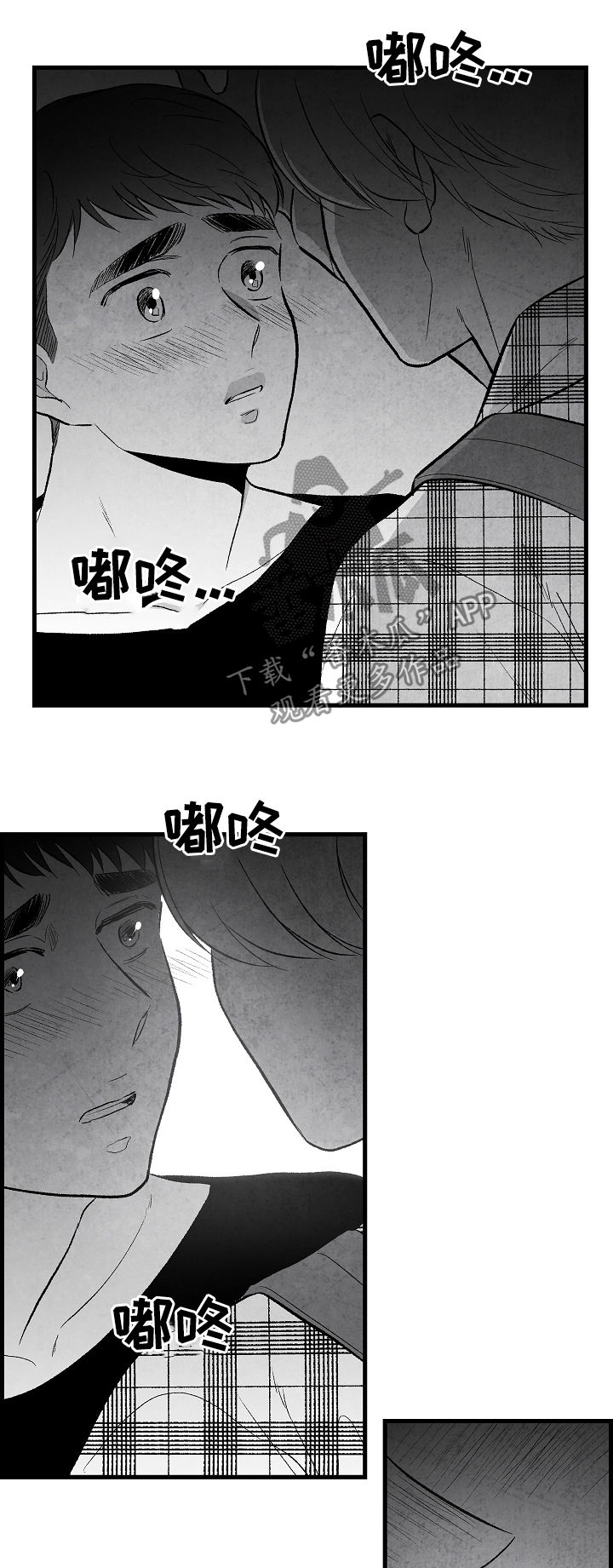 第42章：做不到16