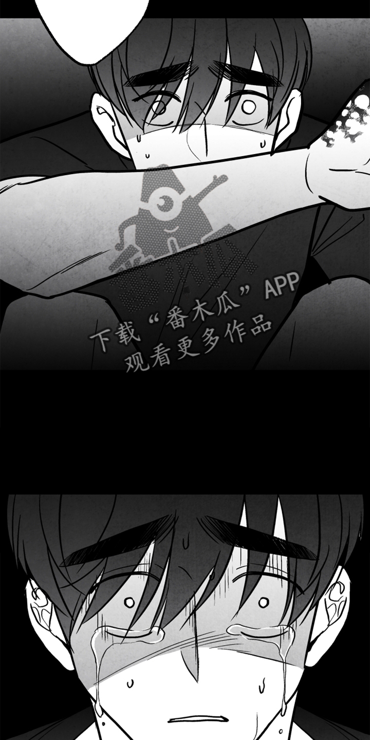 第136章：【第二季】拒绝16