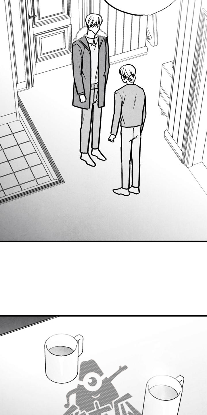 第129章：【第二季】你知道那个人是谁18