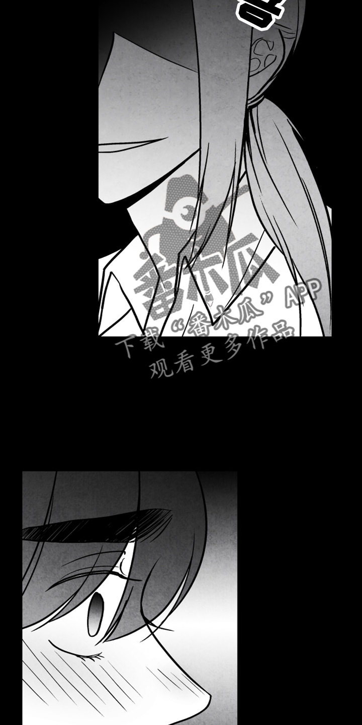 第135章：【第二季】真相20