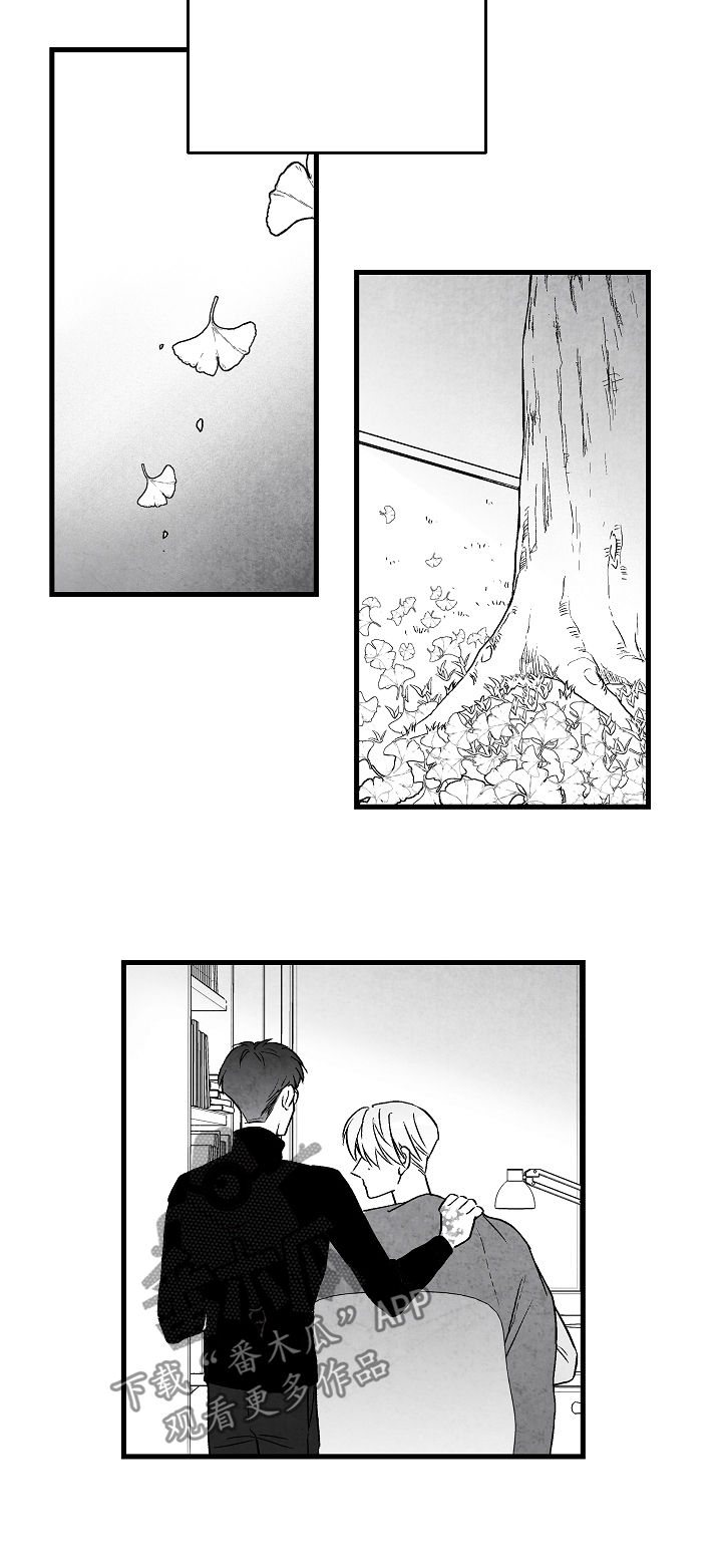 第57章：高考15
