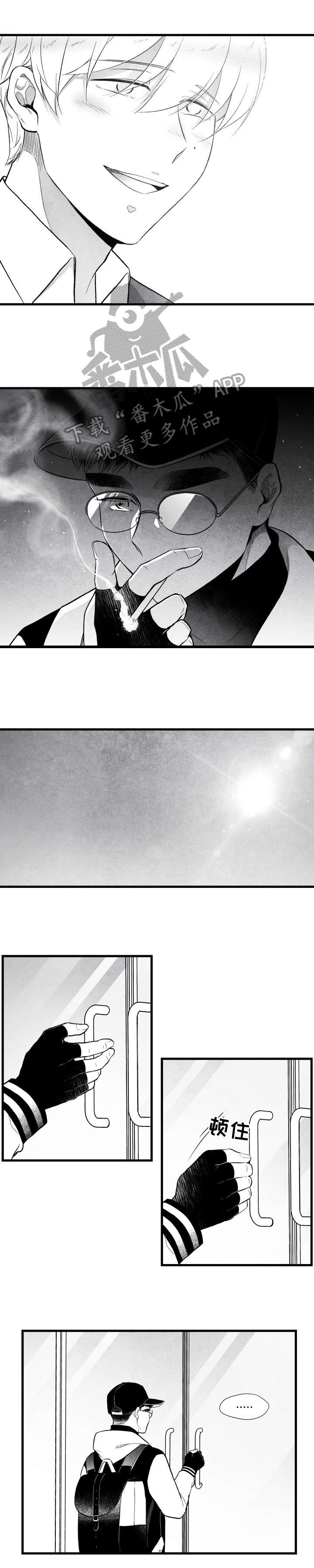 第19章：无语4