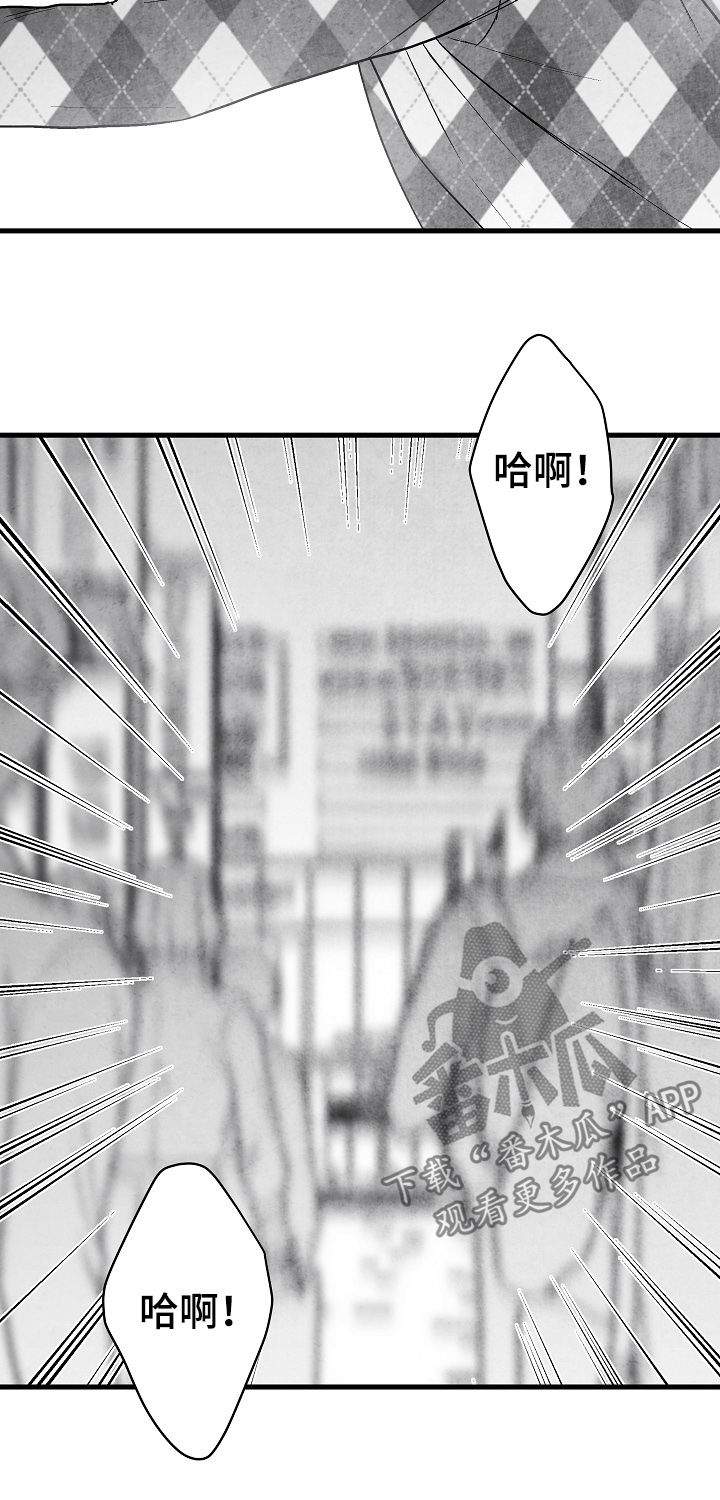 第63章：意外1