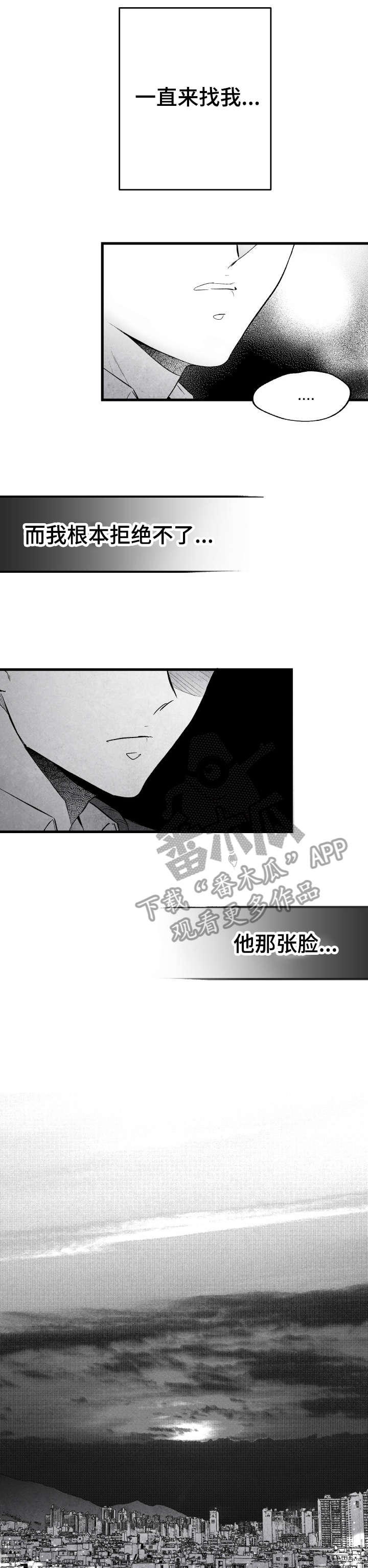 第15章：来啦3