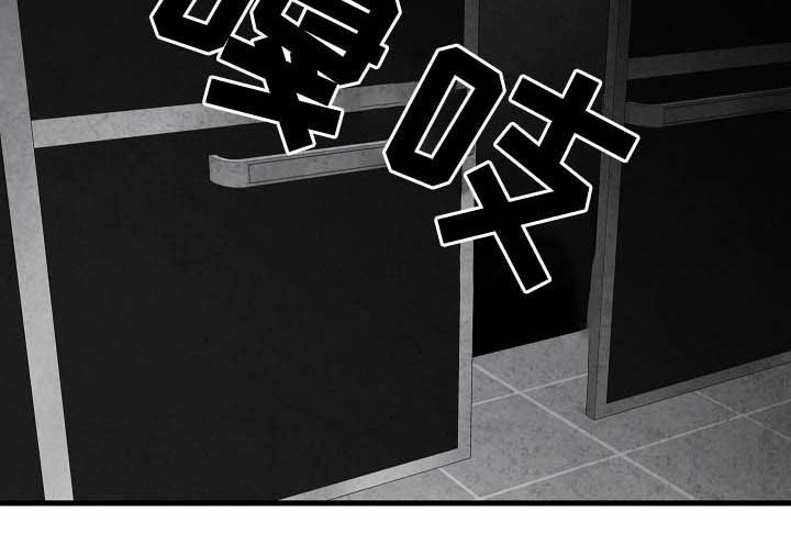 第96章：【第二季】同类人12