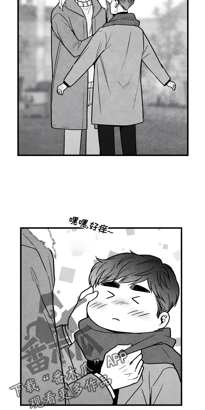 第113章：【第二季】记忆恢复16