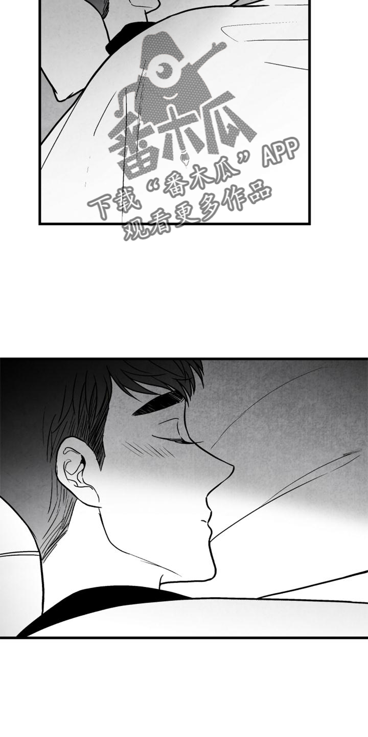 第119章：【第二季】哥需要我5