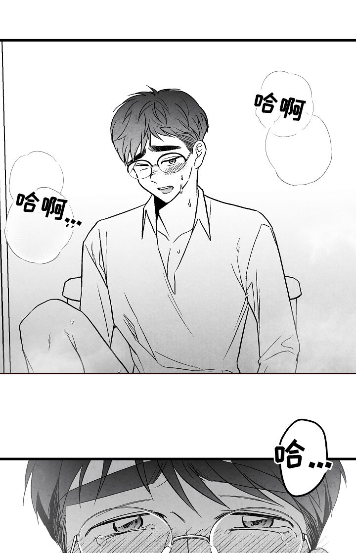 第55章：牵手10