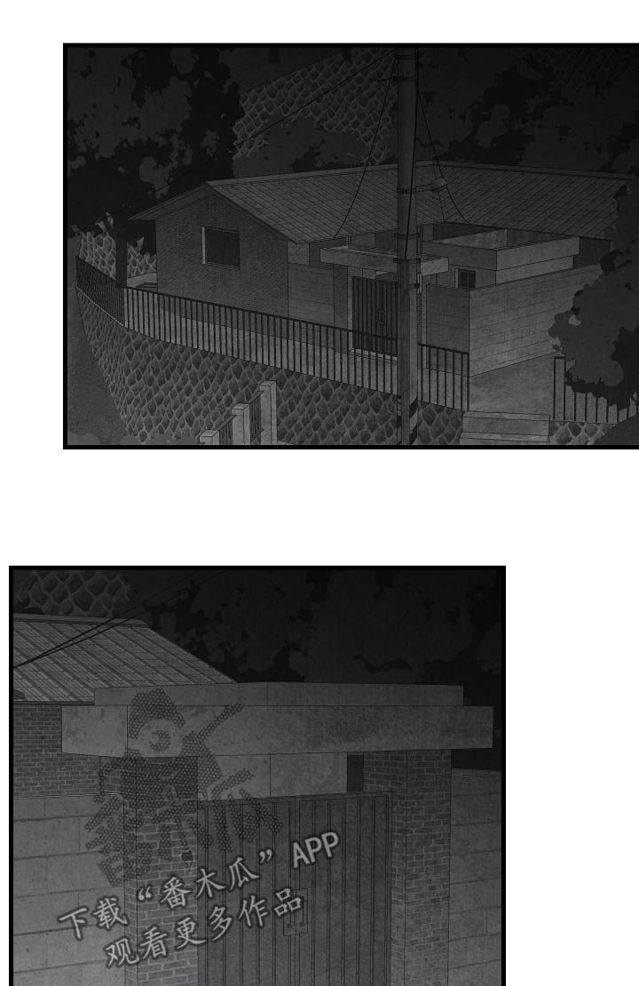 第82章：【第二季】过去21