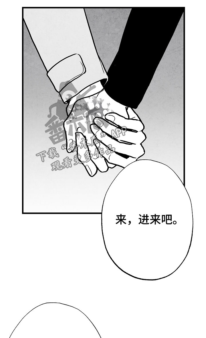 第74章：离开7