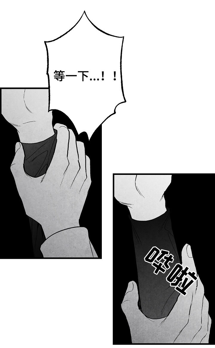 第67章：爱7