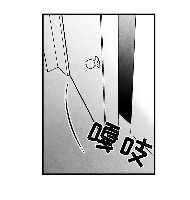 第54章：怎么办11