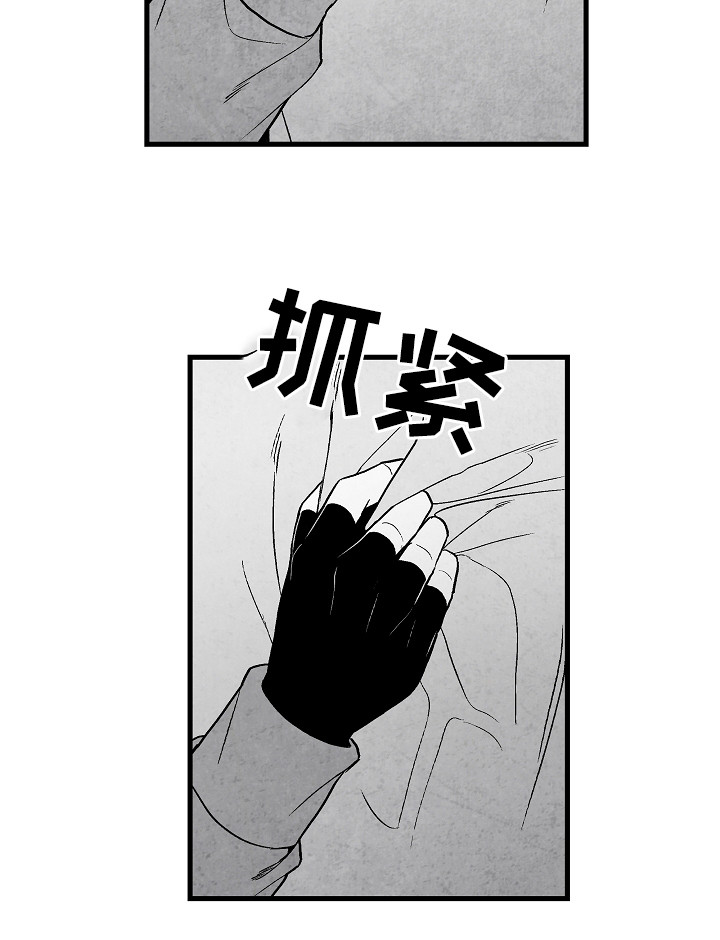 第52章：好甜17