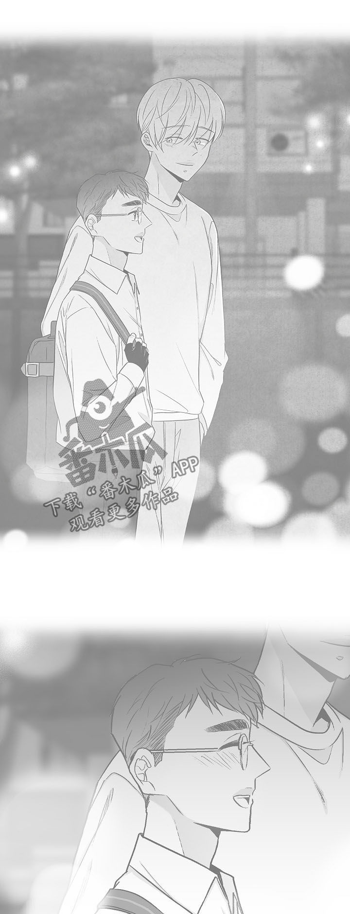 第78章：【第二季】好事15