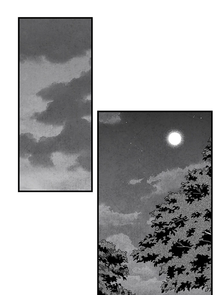 第55章：牵手21