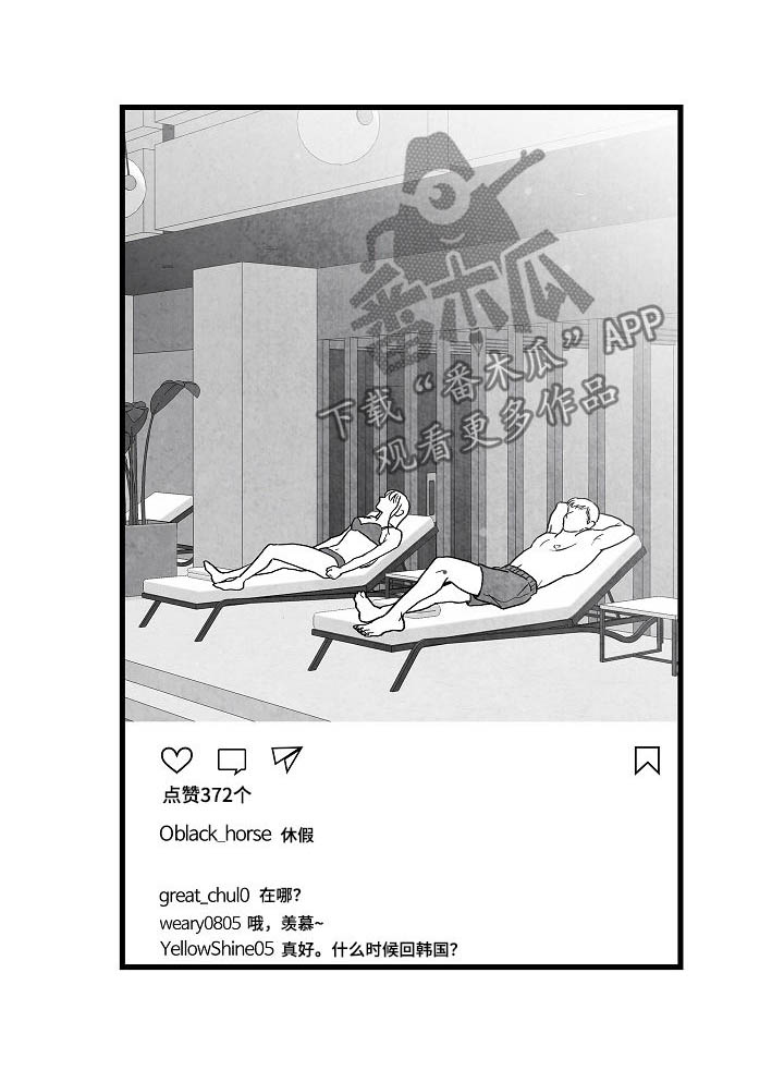 第66章：一件事14