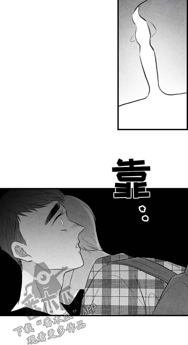 第42章：做不到17