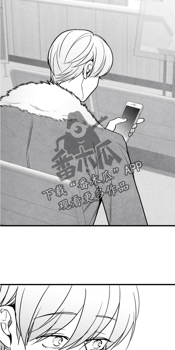 第114章：【第二季】抓拍15
