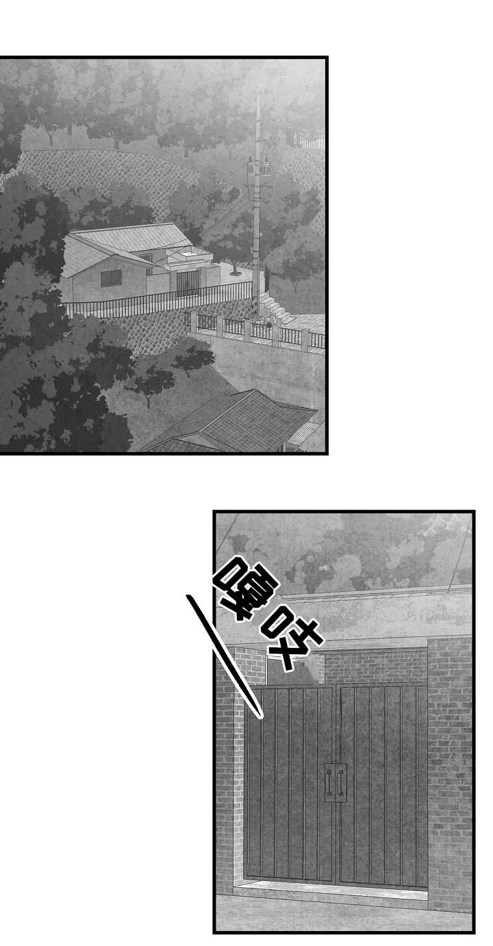 第81章：【第二季】酒味11