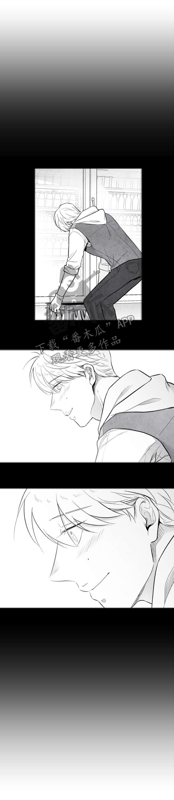 第17章：钱包5