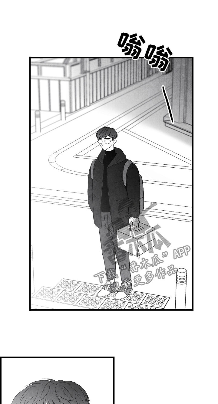 第58章：这是我家11