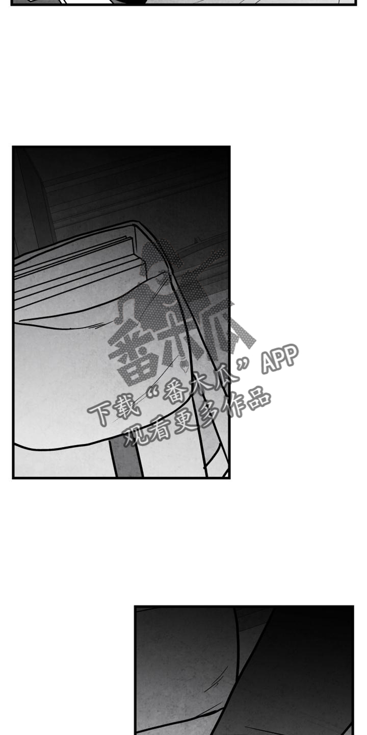 第117章：【第二季】忘记一切20