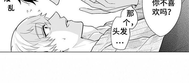 第9章：邀请15